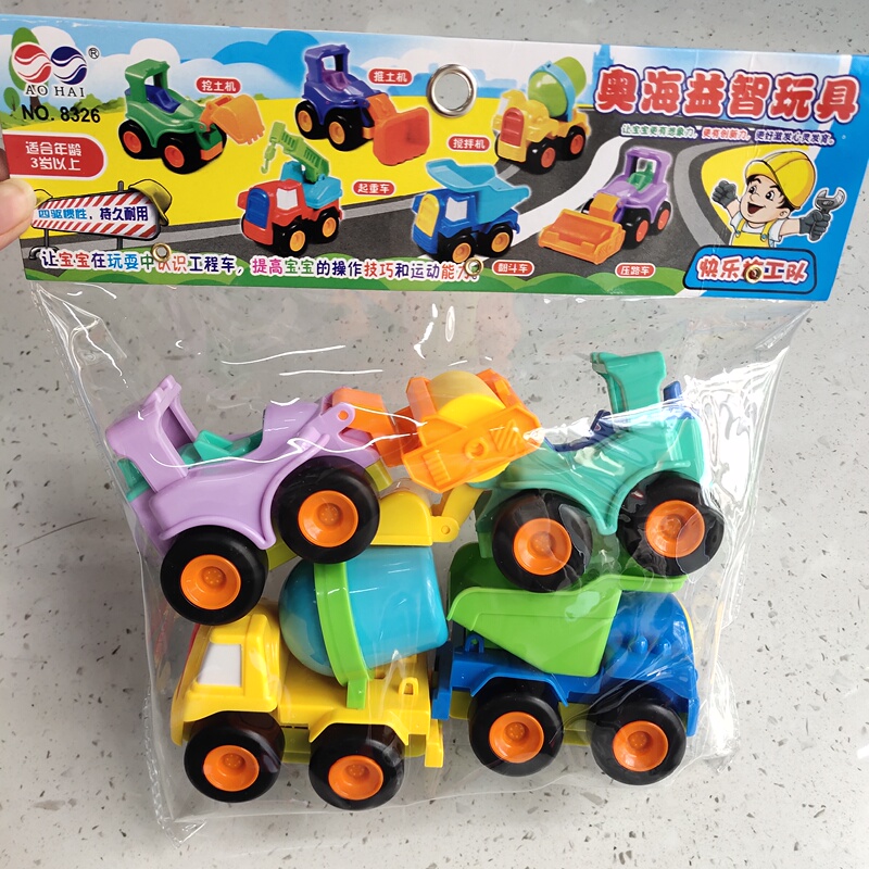Aohai Super Rescue Team Inertial Power Vehicle Fire Rescue Police Car Aircraft Engineering Vehicle Educational Toy Road Roller
