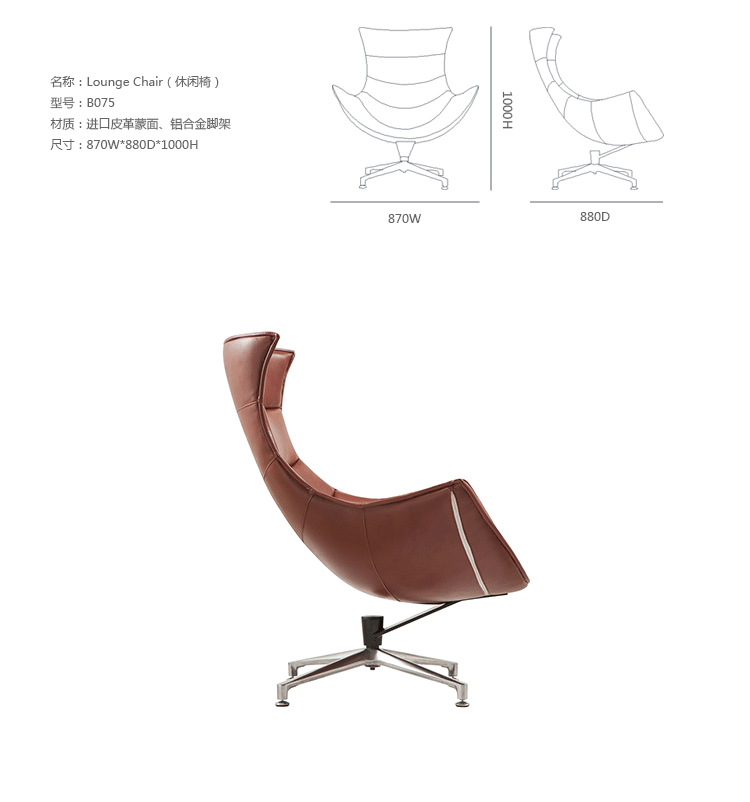 JuLanMake thiết kế sáng tạo đồ nội thất LOUNGE CHAIR cong cong nhập khẩu ghế da giải trí - Đồ nội thất thiết kế ghế đọc sách