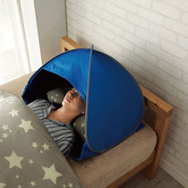 Japanese original sleep tent Portable foldable travel shading moisturizing warm bedroom security sound insulation shield