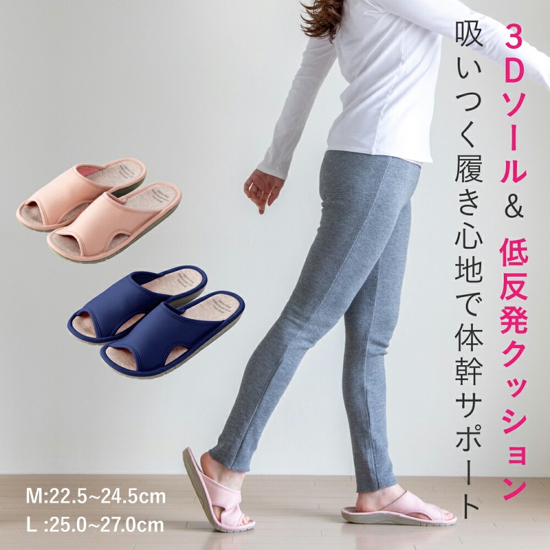 Japanese Memory Foam 3D Slow Rebound Arch Support Soles Wide Non-Slip Indoor Men and Women Breathable Home Slippers Sandals