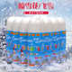 Simulation snowflake spray snow tank foam white snow hand spray snow spray Christmas decorations wedding wedding