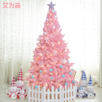 Pink Christmas Tree Package Home Decorations Hem 1 5 m 1 8 m Mini 1 2m pendants LED festoons
