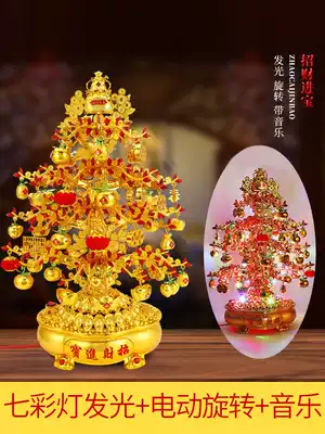 Colorful lights, rich trees, music, rotating cash cow, opening, front desk, New Wealth God, Spring Festival decorations