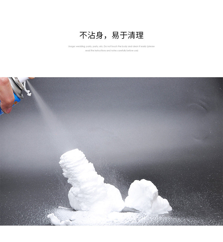 Детали page_05.jpg