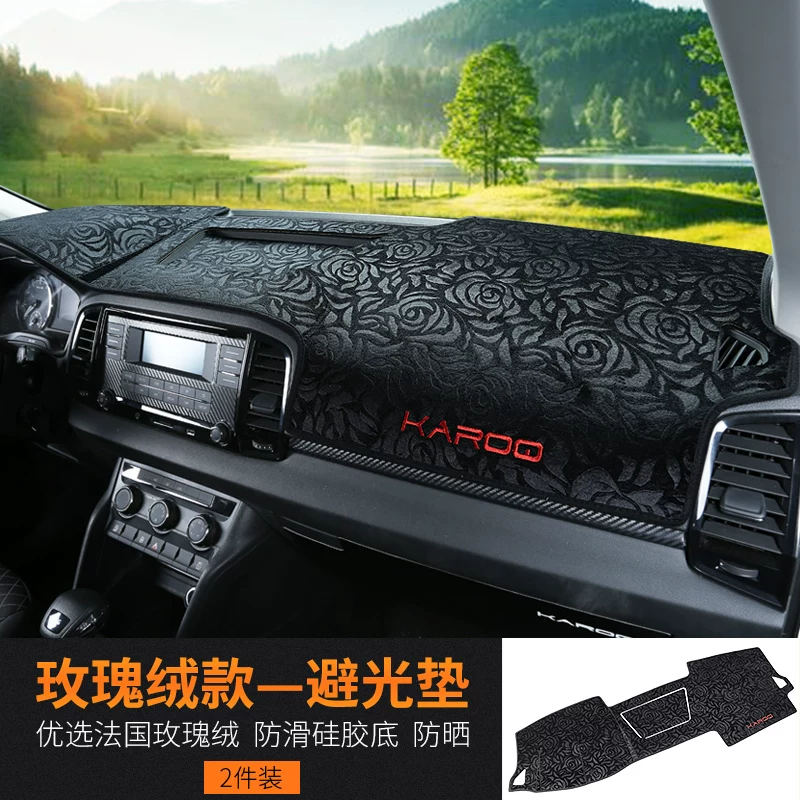 Посвящено в Skoda Kodo Pat.