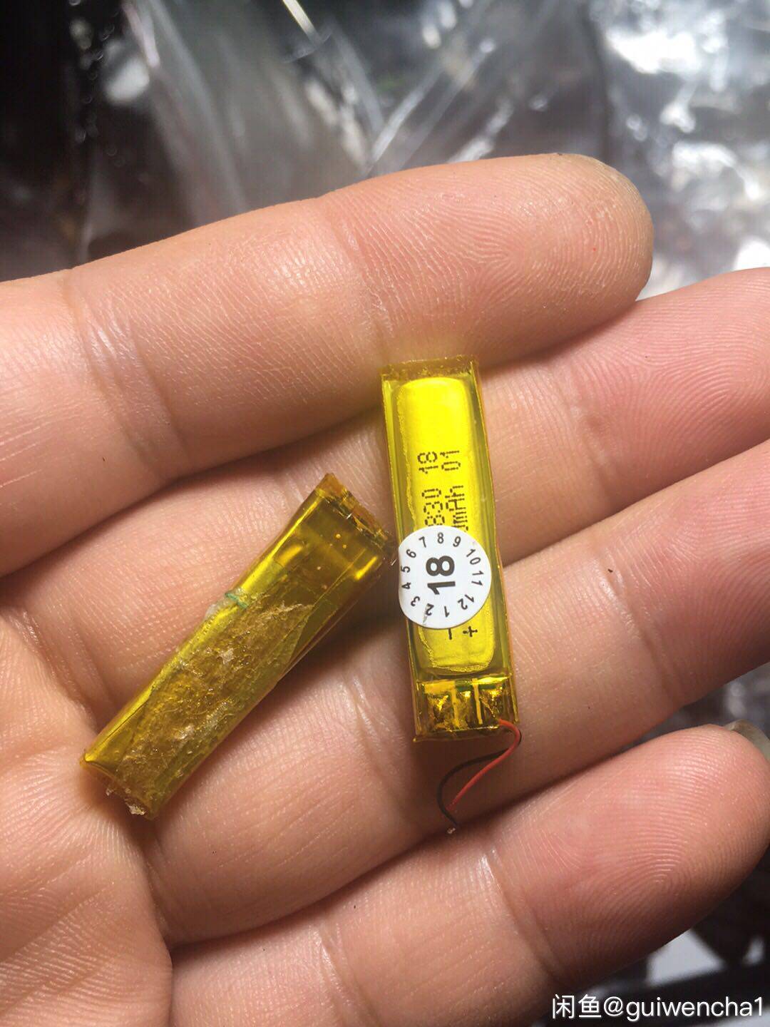 Maintenance of DIY Bluetooth Sports Headphone Battery 400830 CSR 8670 APTX Battery