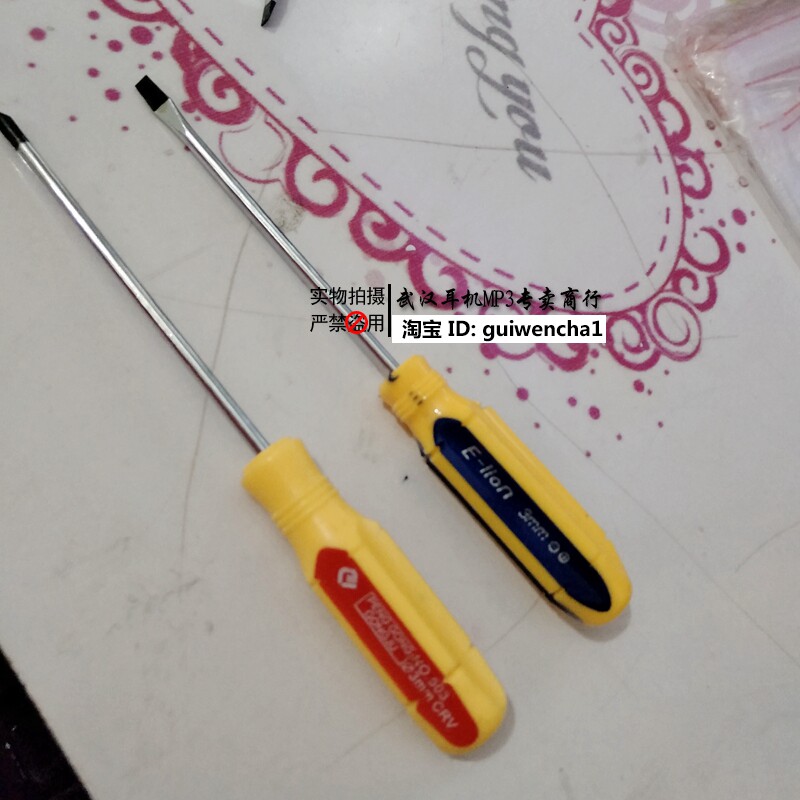 diy repair headphone home screwdriver screw driver screwdriver 3 inch cross with magnetic good quality