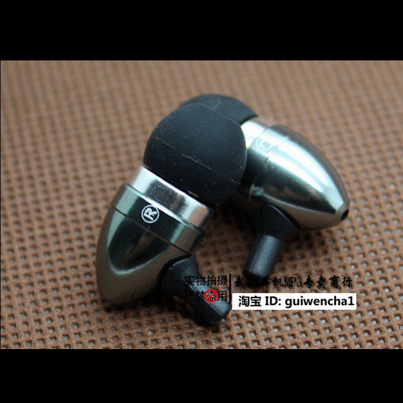 diy repair 9 2MM headphone shell subwoofer ear shell turbo 8MM 7MM unit repair DIY good product