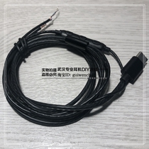 DIY type-c semi-finished headset repair cable Elbow straight head wire control with microphone volume adjustment