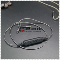 DIY repair Bluetooth sports headphone cord VJJB N1 Bluetooth dental thread DC interface X3 Elok irock A8