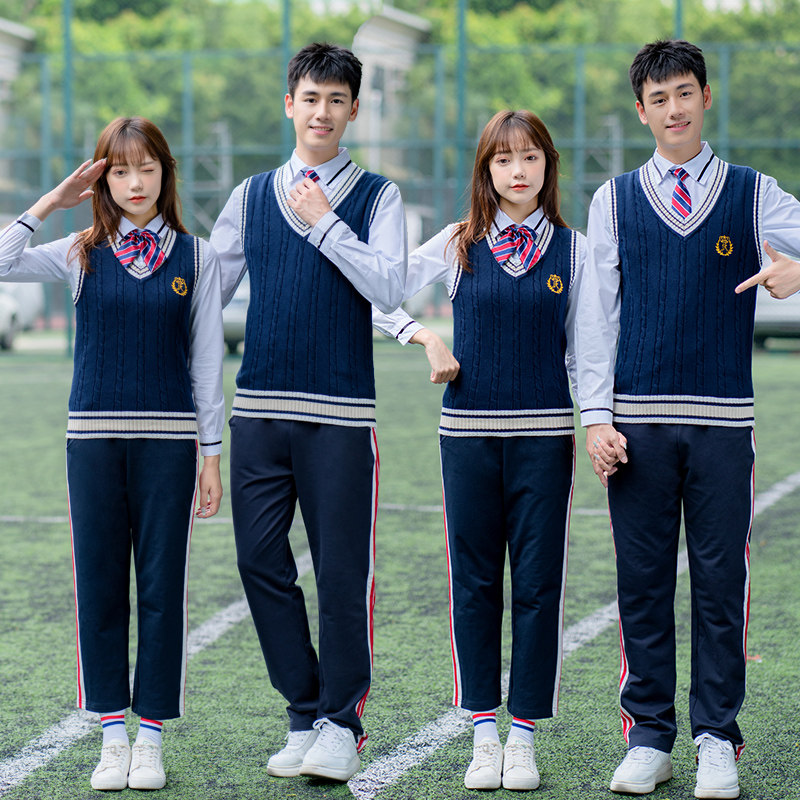 School uniform suit middle school students sports meeting opening ceremony class uniform junior high school students autumn and winter vest sweater three-piece set