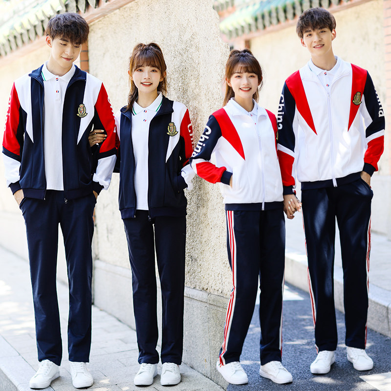 188 school uniform suit primary school students youth ceremony high school students British college style graduation sports meeting singing class uniform