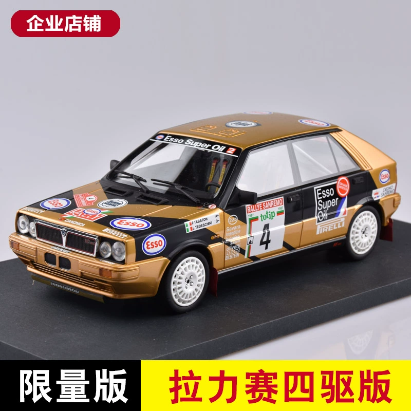 1:18 Bộ sưu tập mô hình xe đua Lancia Mô hình 4WD Phiên bản 1987 RAC Rally số 4 - Chế độ tĩnh