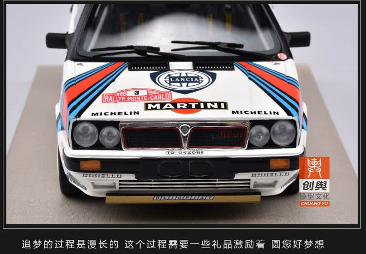 1:18 Bộ sưu tập mô hình xe đua Lancia Mô hình 4WD Phiên bản 1987 RAC Rally số 4 - Chế độ tĩnh