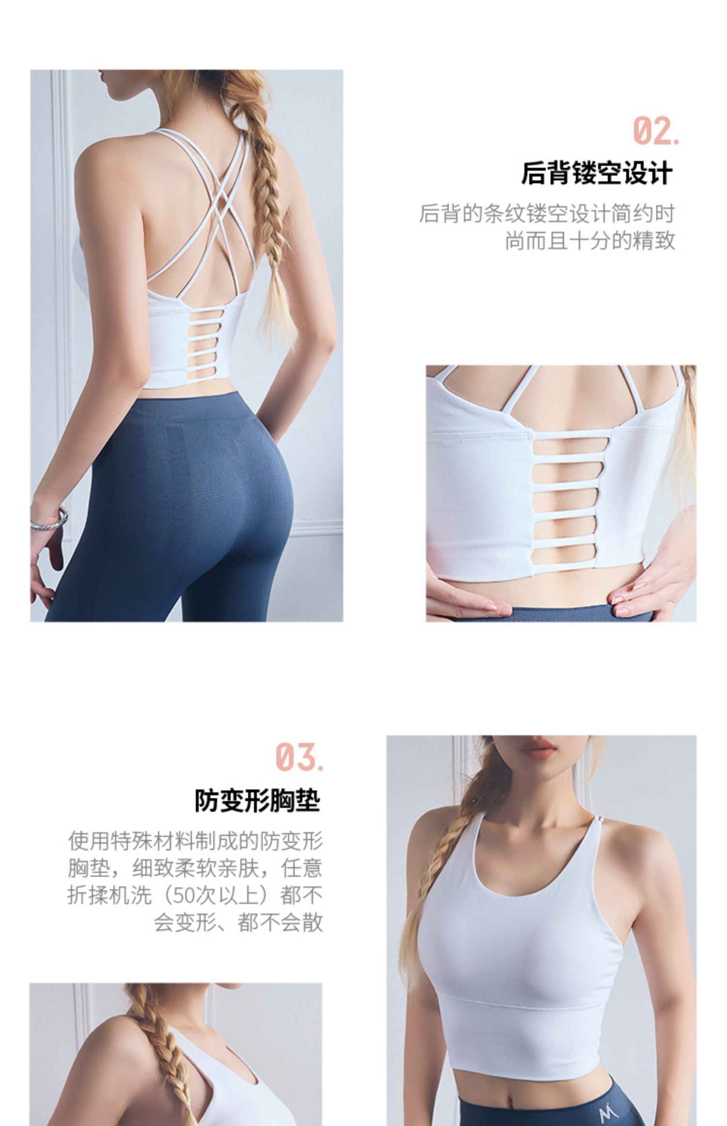 Vẻ đẹp thể thao trở lại đồ lót nữ chống sốc mùa hè phần mỏng tập hợp chống chảy xệ qua vai dây đeo thể dục stereo bra - Đồ lót thể thao áo ngực tập thể dục