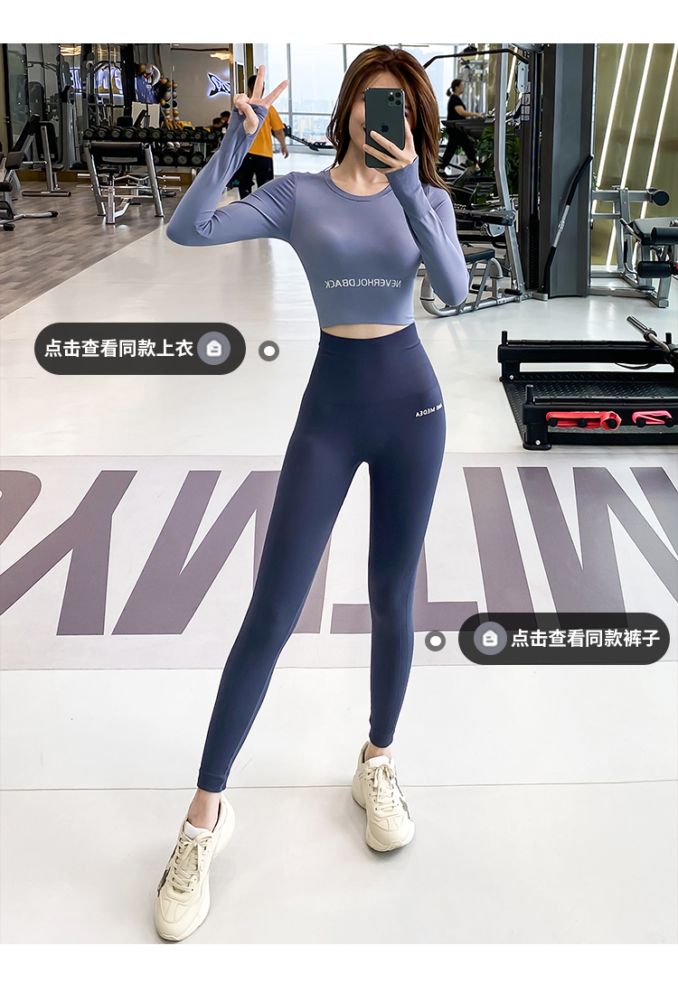 Survetement femme en Nylon - Ref 3445539 Image 26
