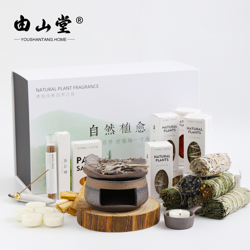 Yushantang Japanese-Style Heat-Resistant Incense Ceramic Baking Furnace Holy Wood Sticks Sage Cedar Grass Wand Purification Gift Box Set Yushantang Japanese-Style Heat-Resistant Incense Ceramic Baking Furnace Holy Wood Sticks Sage Cedar Grass Wand Purification Gift Box Set