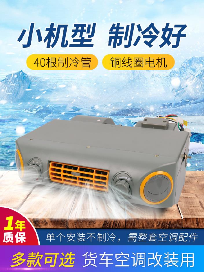 Air conditioning and air conditioning machine air conditioning machine air conditioning machine air conditioning machine