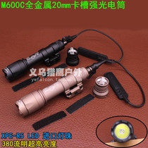 Metal M600C Super bright 380 lumens 20mm card slot Flashlight Barrel Tactical Helmet Mount with Rat tail
