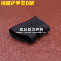 G17 18 Glock monochrome rubber gloves Protective wear-resistant rubber sleeve Black gray