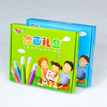 Childrens sand painting set baby children handmade diy material non-toxic sand sand painting sand paper