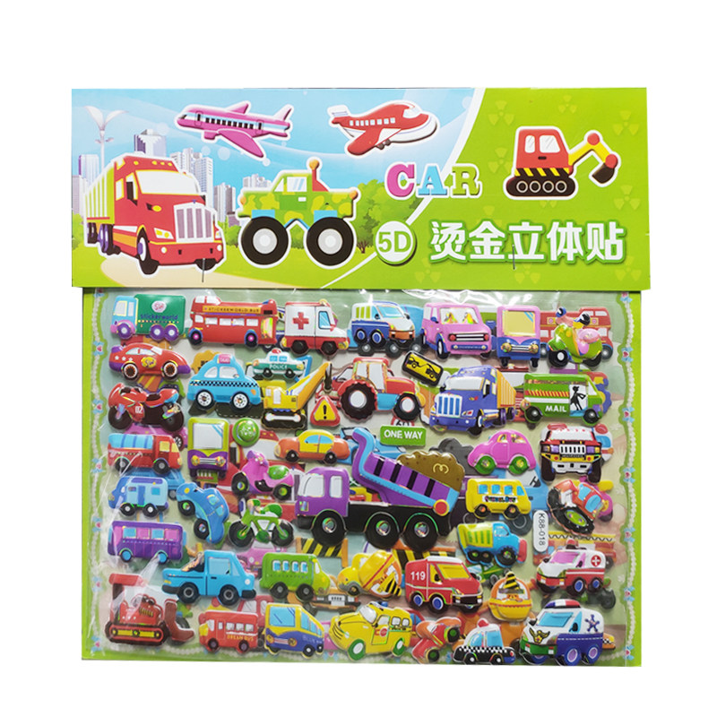 Big stickers (free selection and gift for full 60 yuan)