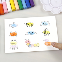 Childrens finger painting paint Washable Finger printing painting children graffiti painting painting set