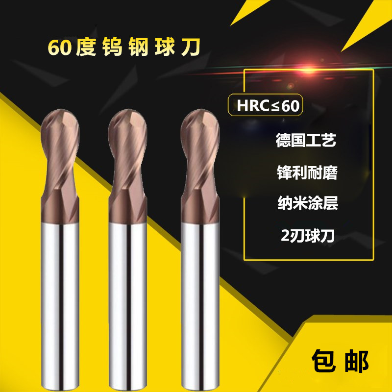 Non-javi R2 R2 25R2 25R2 25R3 5R3 5R3 25R4 5R4 75R5 25R5 5R6 75 5R6 25R4 25R4 25R4 25R4