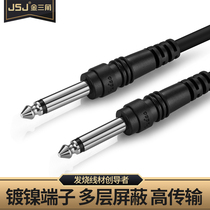  6 5 audio cable large two-core wireless microphone receiver and amplifier audio mixer guitar cable