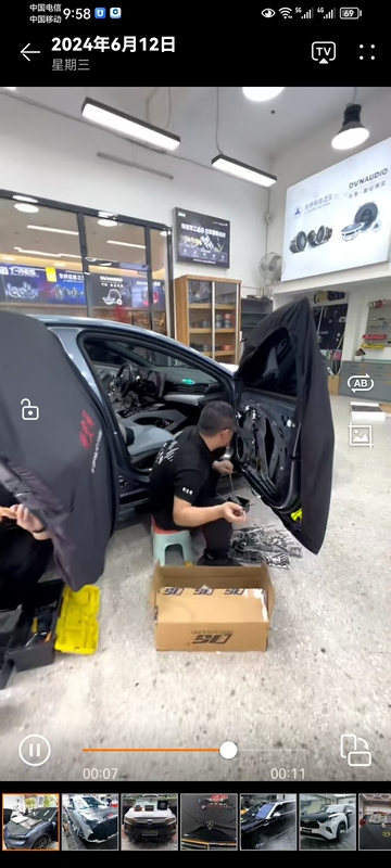 Car Door Protective Cover, Audio Modification Construction Protective Cover, Door Panel Disassembly and Modification, Seat Floor Upgrade, Interior Cover