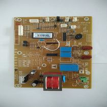 Hezhong brand water dispenser 122 series motherboard