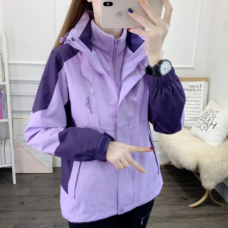 2026 New Outdoor Jacket for Men and Women, Three-In-One Windproof, Small Size, Winter Fleece-Lined and Thickened Mountaineering Jacket 2026 New Outdoor Jacket for Men and Women, Three-In-One Windproof, Small Size, Winter Fleece-Lined and Thickened Mountaineering Jacket