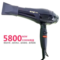 5800
