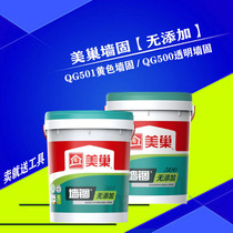 Meichao wall sealant concrete liquid interface agent Pull hair wall solid strong QG500 501 curing agent sealing glue