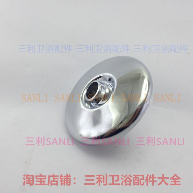 Neutral Bathtub Accessories Surfing Massage Bathtub Sprinkler Outlet Outlet Adjustment Nozzle Fine Nozzle