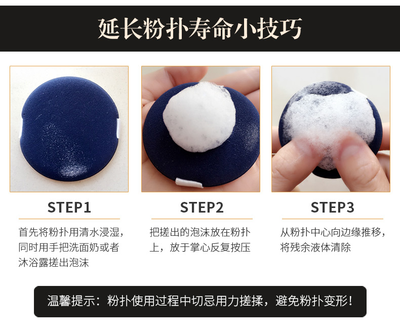 [Mua một tặng mười] DHY IELTS air cushion BB cream trắng dưỡng ẩm cách ly mỹ phẩm không thấm nước kem nền skinaz