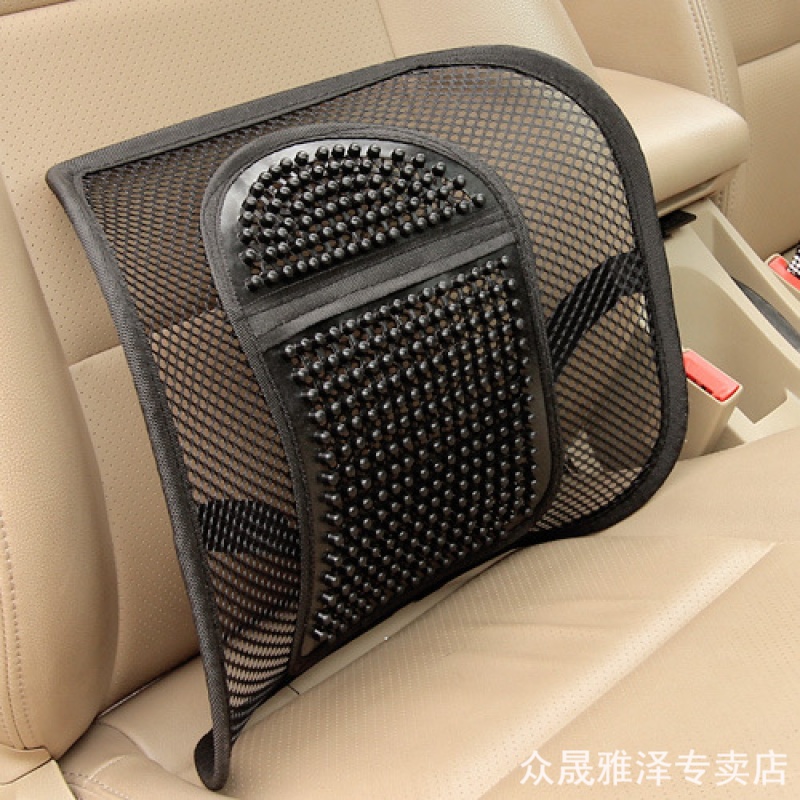 Four Seasons Breathable Car Waist Back Cushion Office Ice Silk Care Waist Cushion Backrest Car Seat Waist Cushion Backrest