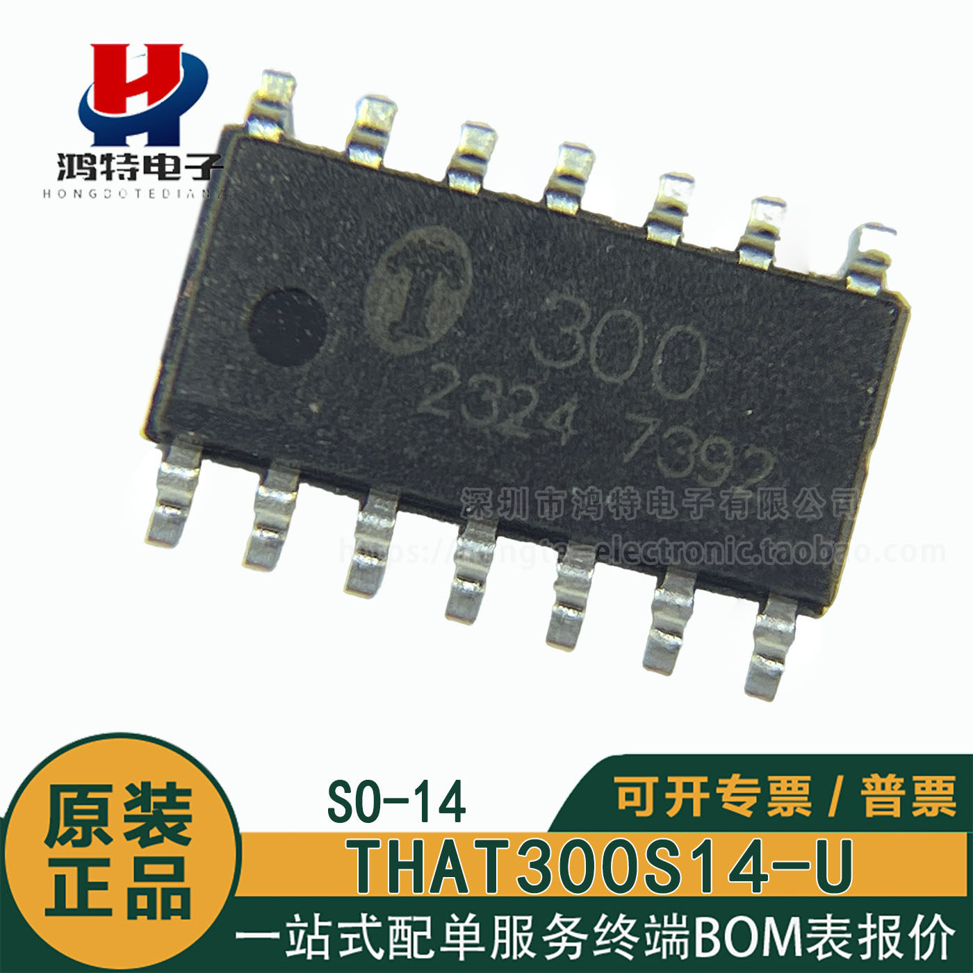 Оригинальный аутентичный THAT300S14-U T300 SO-14 в паре с 4 высокопроизводительными NPN-транзисторными микросхемами Изображение 1