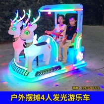 New square light-up bumper car to make money deer 4-person unicorn outdoor childrens electric double amusement vehicle equipment