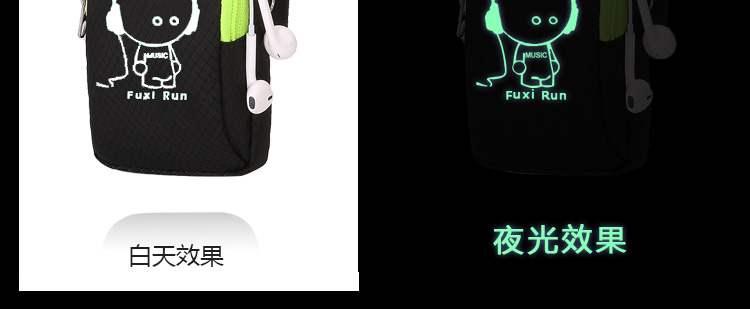 Thiết bị đeo tay Vivo nữ thể thao di động túi xách tay công suất lớn Huawei cưỡi với một túi xách phổ thông - Túi xách túi đeo tay thể thao