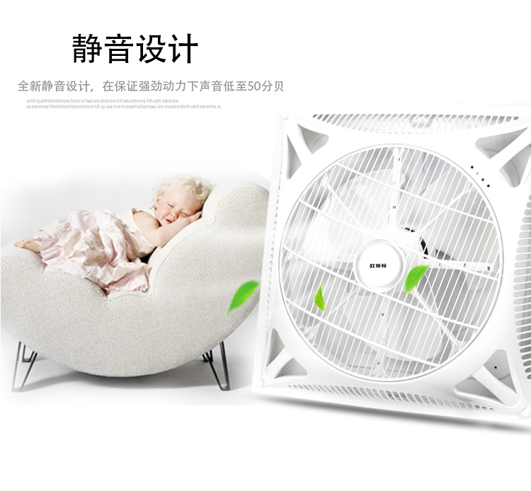mua quạt trần Quạt trần tích hợp 600 * 600mm Quạt trần thạch cao nhúng trần với điều khiển từ xa thương mại - Quạt điện quạt hơi nước misushita