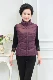 Áo bà mẹ trung niên cotton mùa đông dày ngắn đoạn 40 tuổi 50 trung thu mùa đông và mùa đông mặc áo vest cotton thời trang nữ đẹp