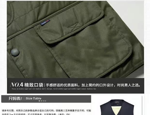 Mùa thu đông cộng với nhung dày nam trung niên cộng với phân bón tăng bố nhiều túi vest vest cỡ lớn bigsize