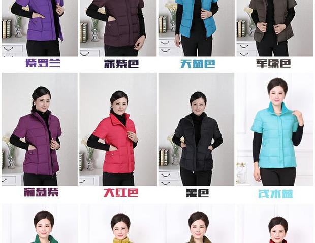 Trung và già thu đông áo khoác cotton nửa tay áo khoác mẹ tải vest ngắn tay ấm áp vest mùa đông vest nữ áo nữ trung niên