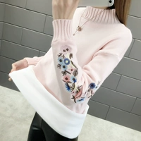 Розовый [плиты]