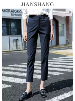 High-end navy blue trousers women's ankle-length pants summer professional dress pants temperament straight slim slim work pants