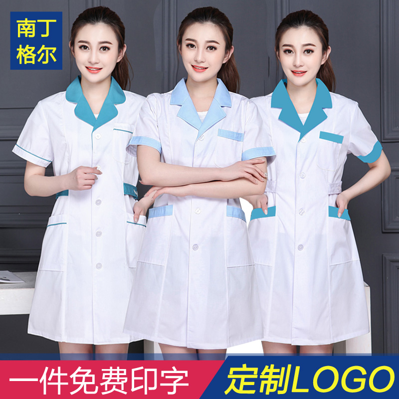 Dispensary Nursing wear short sleeves Summer thin white large Vest Long Sleeve Drugstore Workwear Cosmetic Clothing Doctor Served Winter Clothing