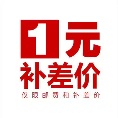 bu you fei tax Post mugs