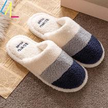 Warm Winter Slippers Men Indoor Suede Fur Soft Shoes home