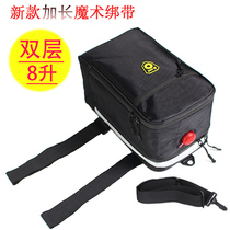 Driving package back seat bag waterproof bicycle carrying bag rear rack bag mountain car tail bag special equipment for riding camel bag